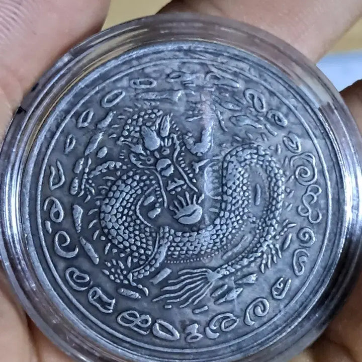 [BUNJANG] Collection of Ancient Chinese Coins, Foreign Coins, Old Currency, and Medals / AA19 중국동전.외국동전.고전주화.엽전.별전.은화.금화