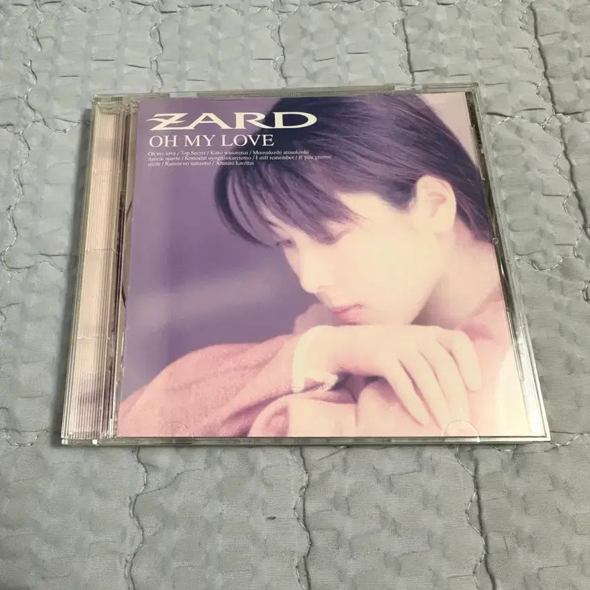 [BUNJANG] ZARD CD 3-Disc Set / ZARD CD 3종