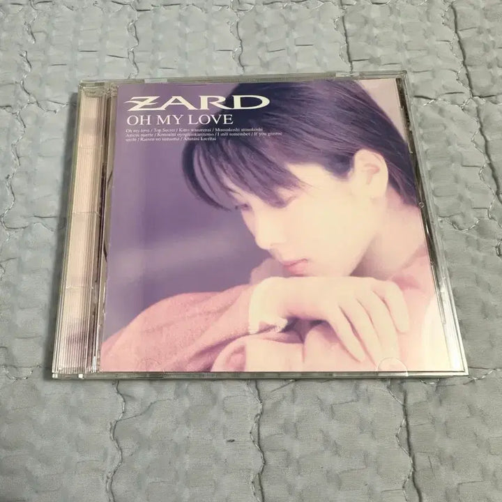 [BUNJANG] ZARD CD 3-Disc Set / ZARD CD 3종