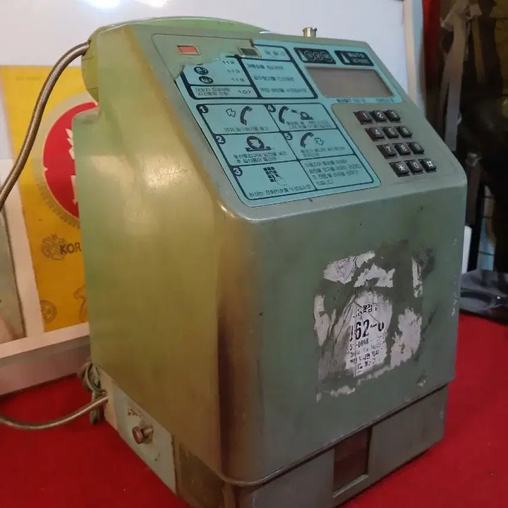 [BUNJANG] Vintage Public Payphone / 근대 공중전화기 1점
