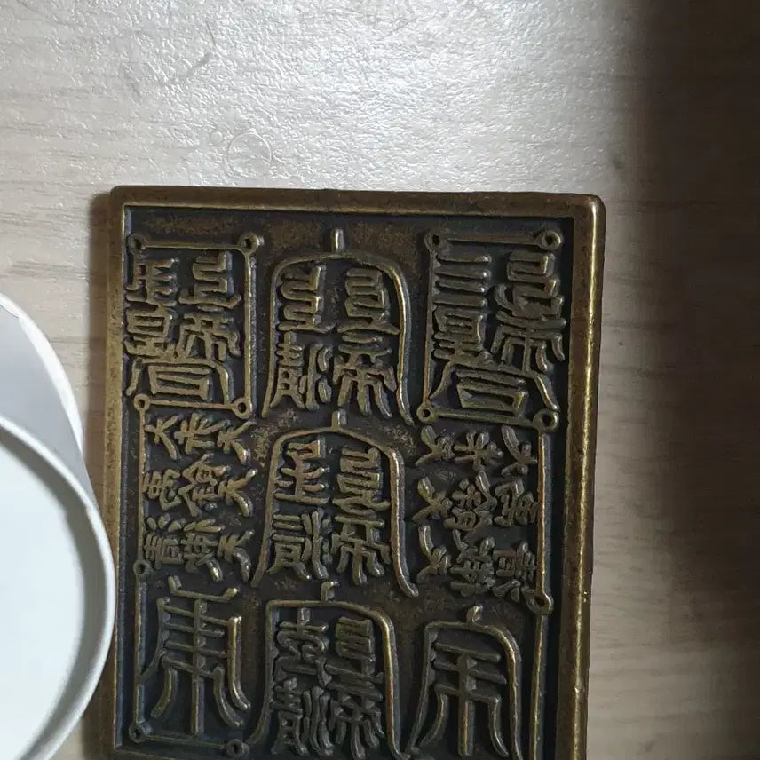 [BUNJANG] Qing Dynasty Emperor Kangxi Imperial Seal / 강희황제 어보 옥새