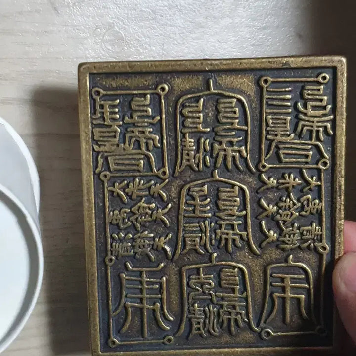 [BUNJANG] Qing Dynasty Emperor Kangxi Imperial Seal / 강희황제 어보 옥새