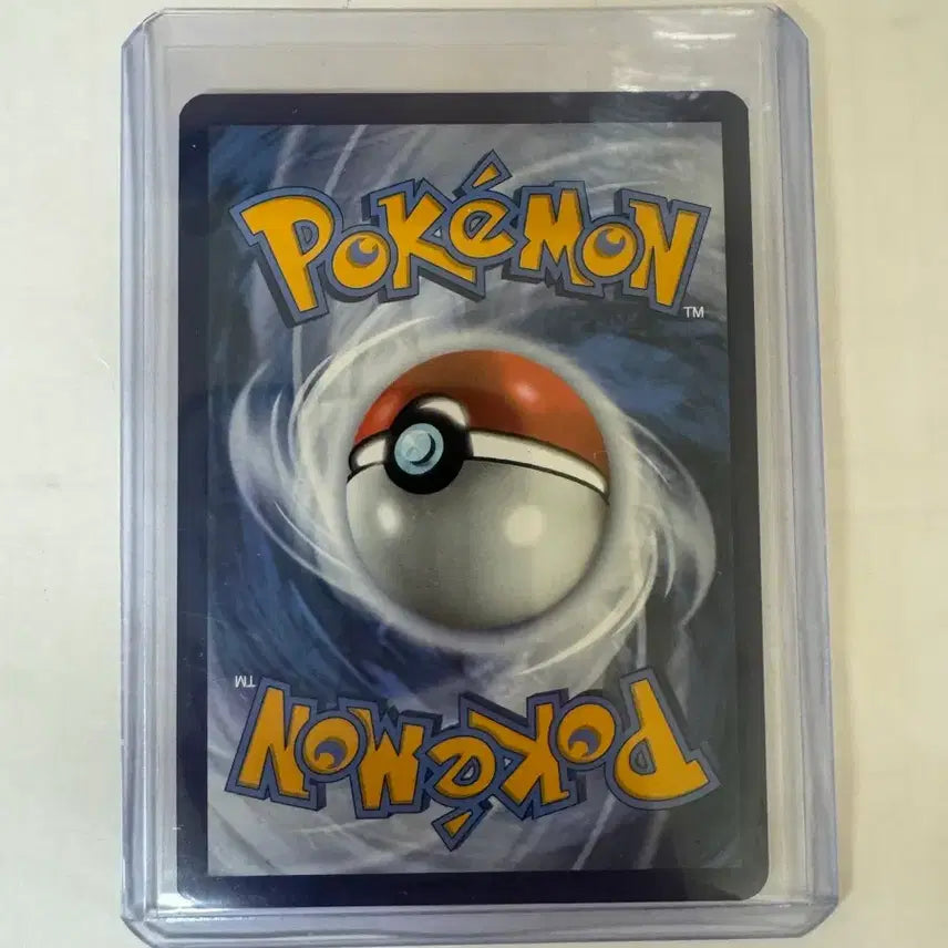 [BUNJANG] Pokemon Card Wattrel / 포켓몬 카드 킬러와트렐