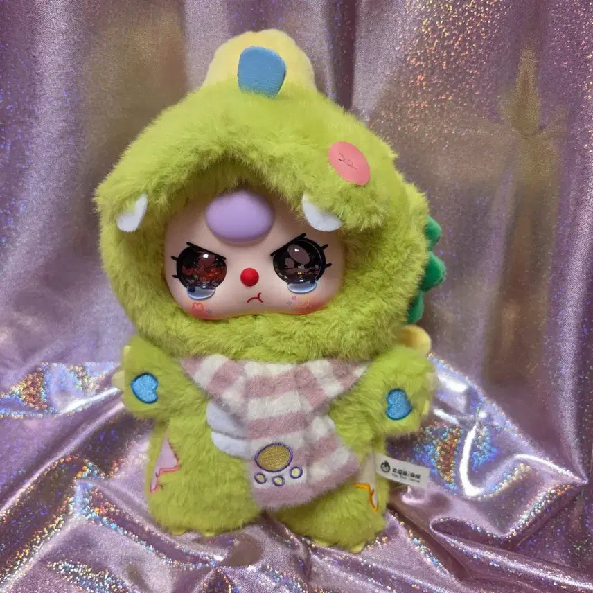 [BUNJANG] Bath Dinosaur / 베쓰공룡