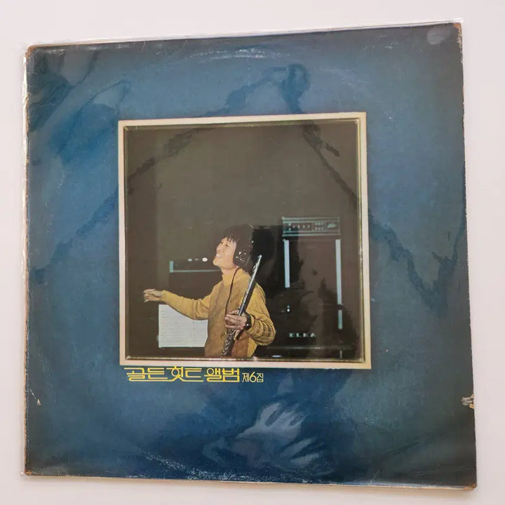[BUNJANG] Song Chang Sik Golden Hit Vol. 6 LP / 송창식 골든힛트 6집 LP / NM