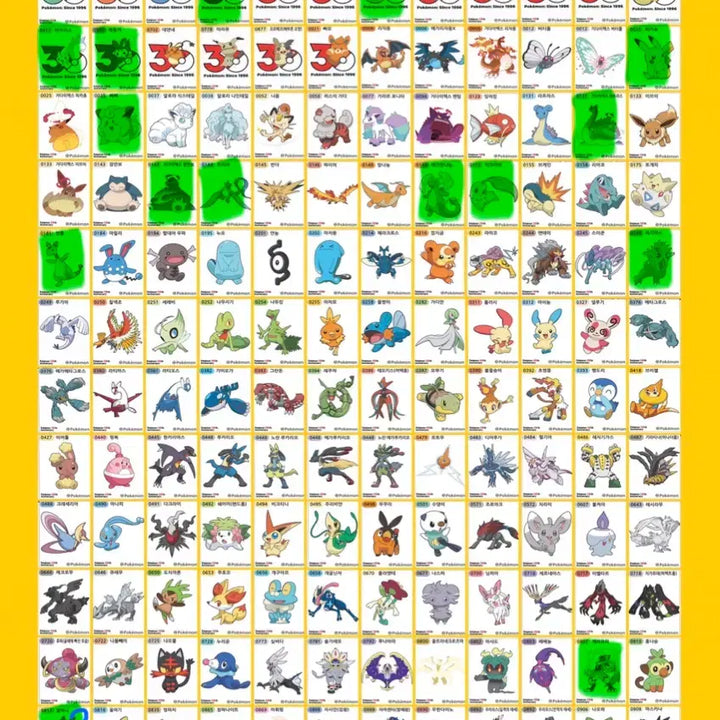 [BUNJANG] Pokemon Ttibusseal Season 5 Stickers / 포켓몬 띠부씰 띠부실 시즌5 교환!!