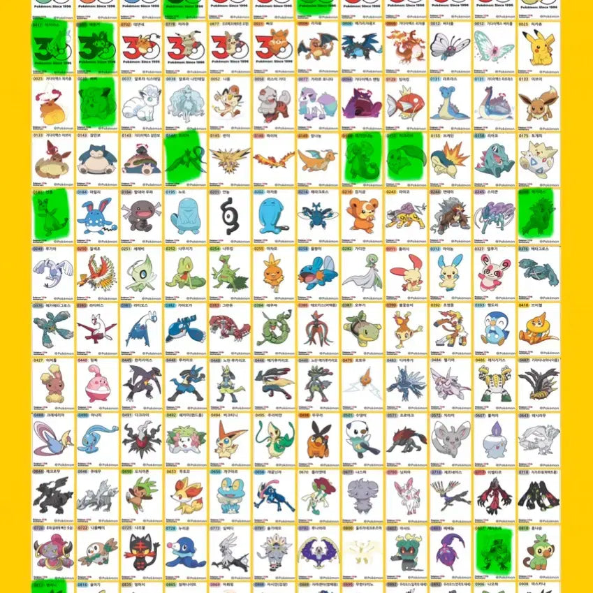 [BUNJANG] Pokemon Ttibusseal Season 5 Stickers / 포켓몬 띠부씰 띠부실 시즌5 교환!!