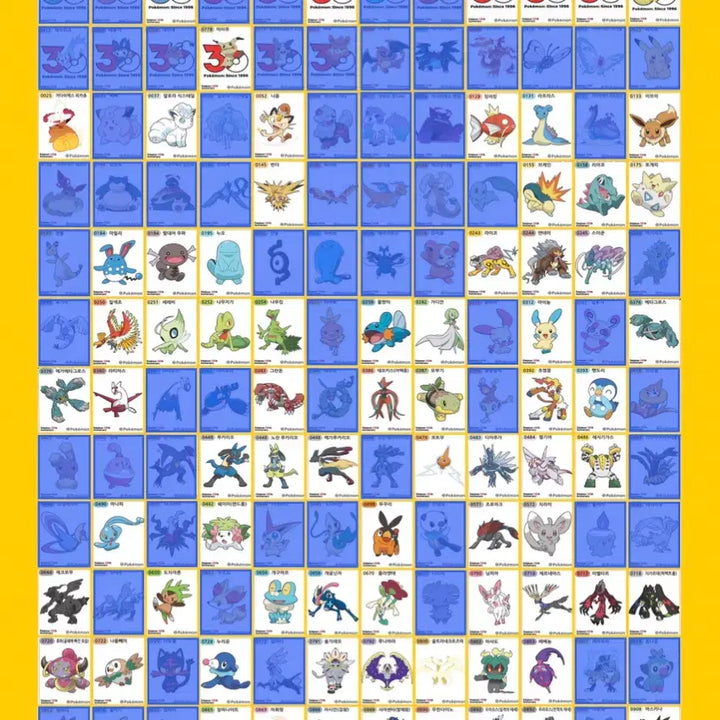 [BUNJANG] Pokemon Ttibusseal Season 5 Stickers / 포켓몬 띠부씰 띠부실 시즌5 교환!!