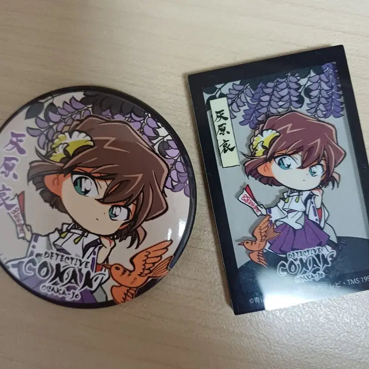 [BUNJANG] Detective Conan Haibara Ai Osaka Castle Badge &amp; Magnet Set / 명탐정 코난 굿즈 뱃지 캔뱃지 하이바라 아이 오사카성 홍장미 마그넷자석