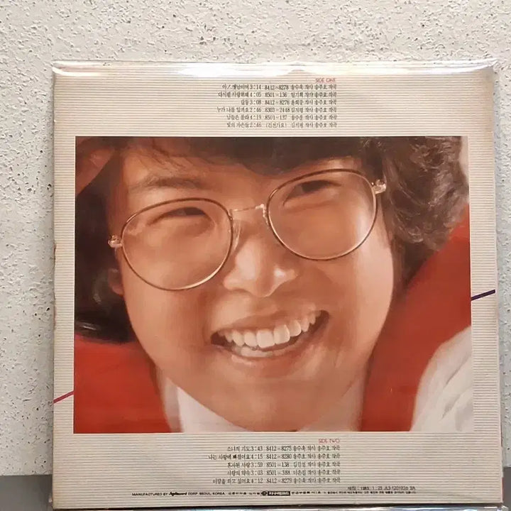 [BUNJANG] Lee Sun Hee 1st Album LP / 이선희 1집
