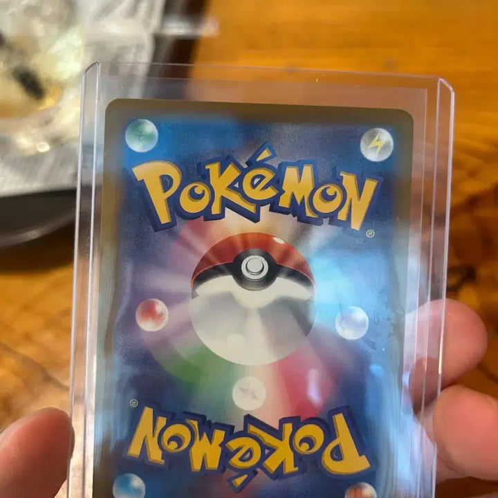 [BUNJANG] Mur Megadream Dragonite Japanese Version / mur 메가드림 황금 망나뇽 일어판