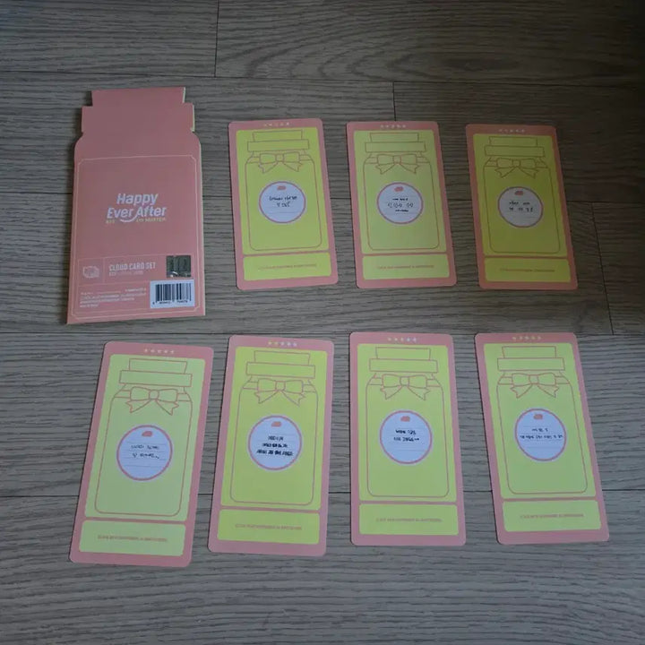 [BUNJANG] BTS Muster 4th Gen Cloud Photocard / 방탄 머스터4기 클라우드 포카양도