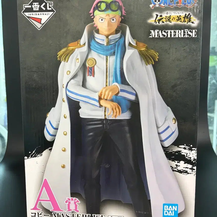 [BUNJANG] One Piece Koby Figure / 원피스 제일복권 코비 피규어