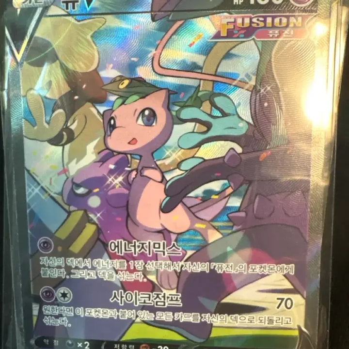 [BUNJANG] SR Card / 뮤 sr카드