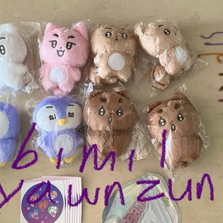 [BUNJANG] TXT Plush Doll Malangbin, Malangjun, Pposongbam, Pposongtyun, Malangning / 뽀바투 투바투 인형 말랑빈 말랑쭌 뽀송밤 뽀송텬 말랑닝 양도 분철 뿔