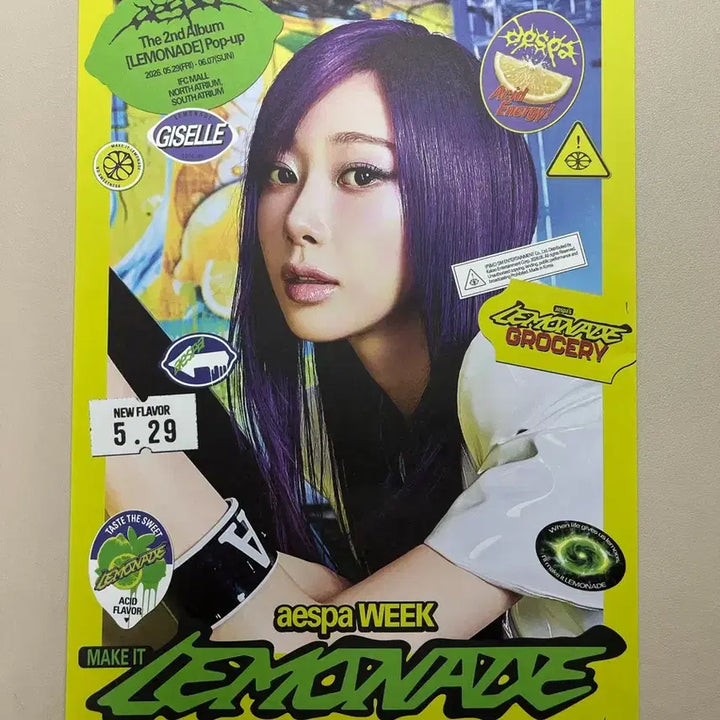 [BUNJANG] aespa Lemonade Pop-up Exclusive Giselle Poster / 에스파 레몬에이드 팝업 입장 특전 지젤 포스터