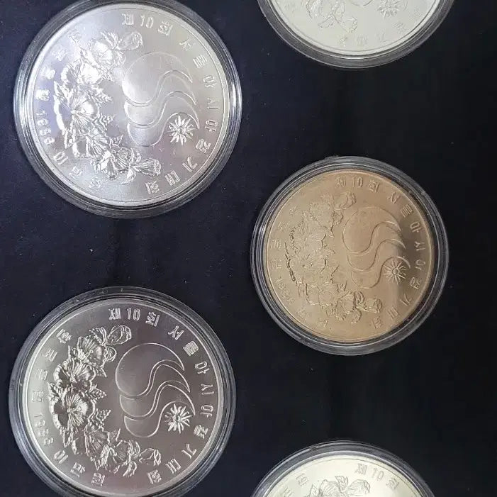 [BUNJANG] 1986 Asian Games Commemorative Coin Set (5 Types) / 86아시안게임 기념주화 세트 5종