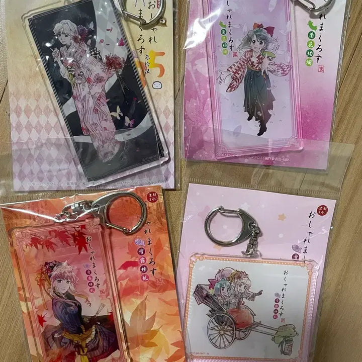 [BUNJANG] Macross Frontier Acrylic Keyholder Bundle Set / 오샤레 마크로스 마크로스f 아크릴 키홀더 일괄판매