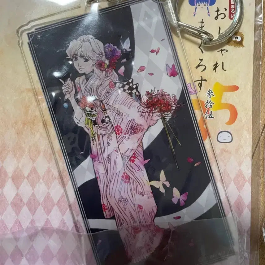 [BUNJANG] Macross Frontier Acrylic Keyholder Bundle Set / 마크로스 프론티어 아크릴 키홀더 일괄판매