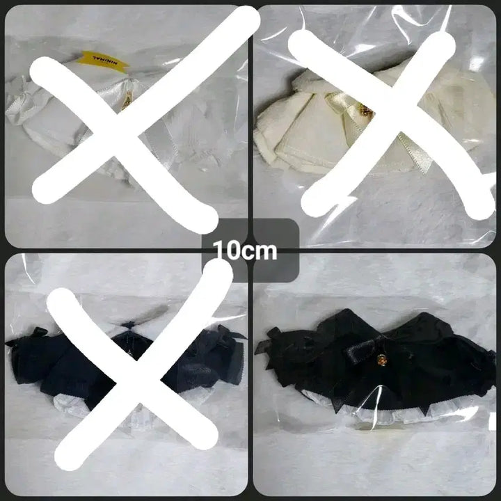 [BUNJANG] Doll Clothes &amp; Dolls (5cm/10cm) - Woob, Rebirth, Lebe, Hana, How are you bear, Latte / 5 10cm인형옷 우블 레브리 어나더 핑크 플르슈연하늘 하우아유베어 라떼