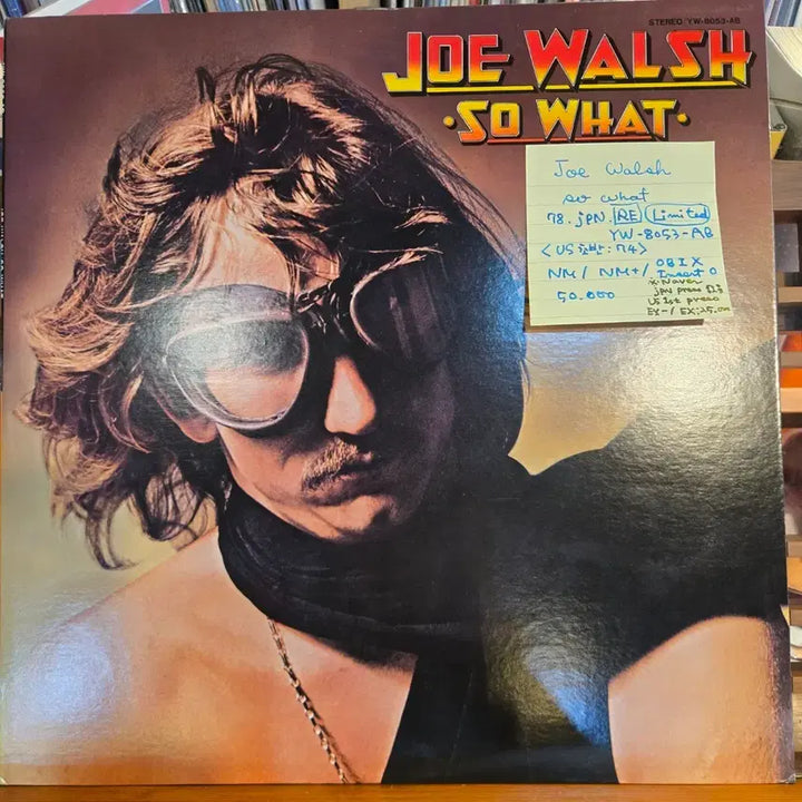 [BUNJANG] Joe Walsh So What 1978 Japanese Limited Edition LP / Joe Walsh.so what.78.jpn.RE.LIMITED.NM/N