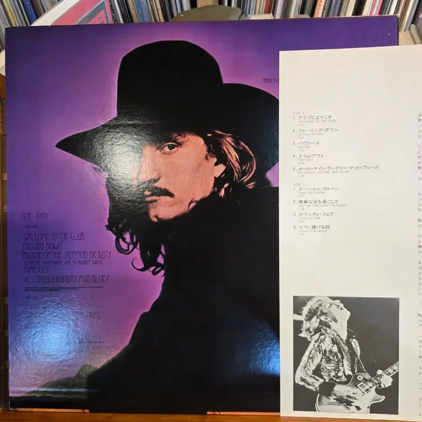 [BUNJANG] Joe Walsh So What 1978 Japanese Limited Edition LP / Joe Walsh.so what.78.jpn.RE.LIMITED.NM/N
