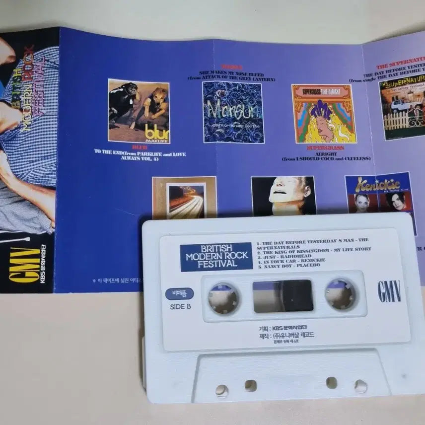 [BUNJANG] Various Artists "Blur Radiohead" Cassette Tape / GMV (카세트테이프) 블러 라디오헤드 등 수록