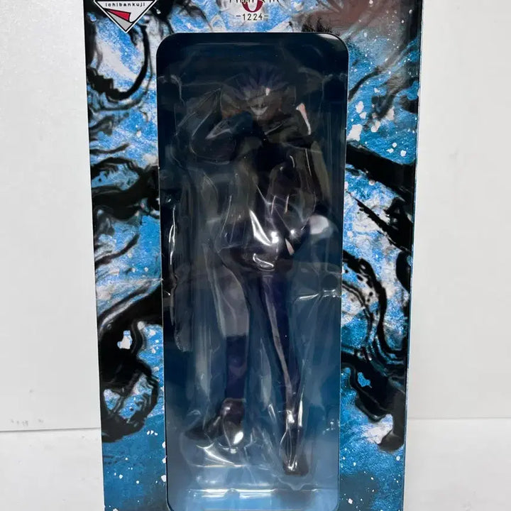 [BUNJANG] Jujutsu Kaisen Satoru Gojo B Prize Figure (Sealed) / 미개봉 주술회전 고죠 b상