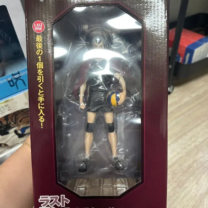 [BUNJANG] Haikyu!! Ichiban Kuji Last One Prize Shinsuke Kita Figure / 하이큐 제일복권 라스트원상 키타 신스케