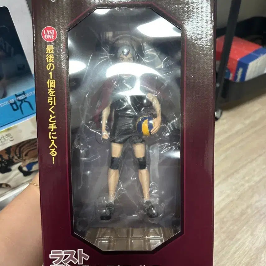 [BUNJANG] Haikyu!! Ichiban Kuji Last One Prize Shinsuke Kita Figure / 하이큐 제일복권 라스트원상 키타 신스케