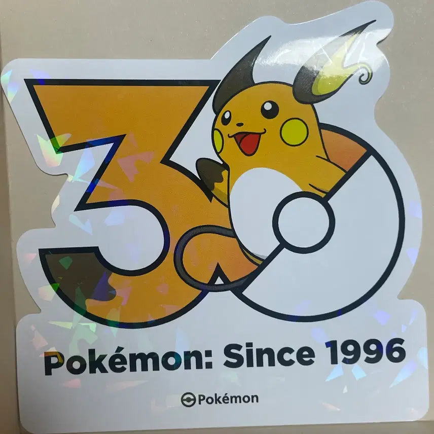 [BUNJANG] Pokemon 30th Anniversary Stickers / 포켓몬 30주년 스티커 팝니다
