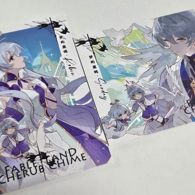 [BUNJANG] Honkai: Star Rail Robin 2nd Fan Art Merchandise Paper Postcard Photocard / 스타레일 선데이 로빈 2차 동인굿즈 /지류엽서포카