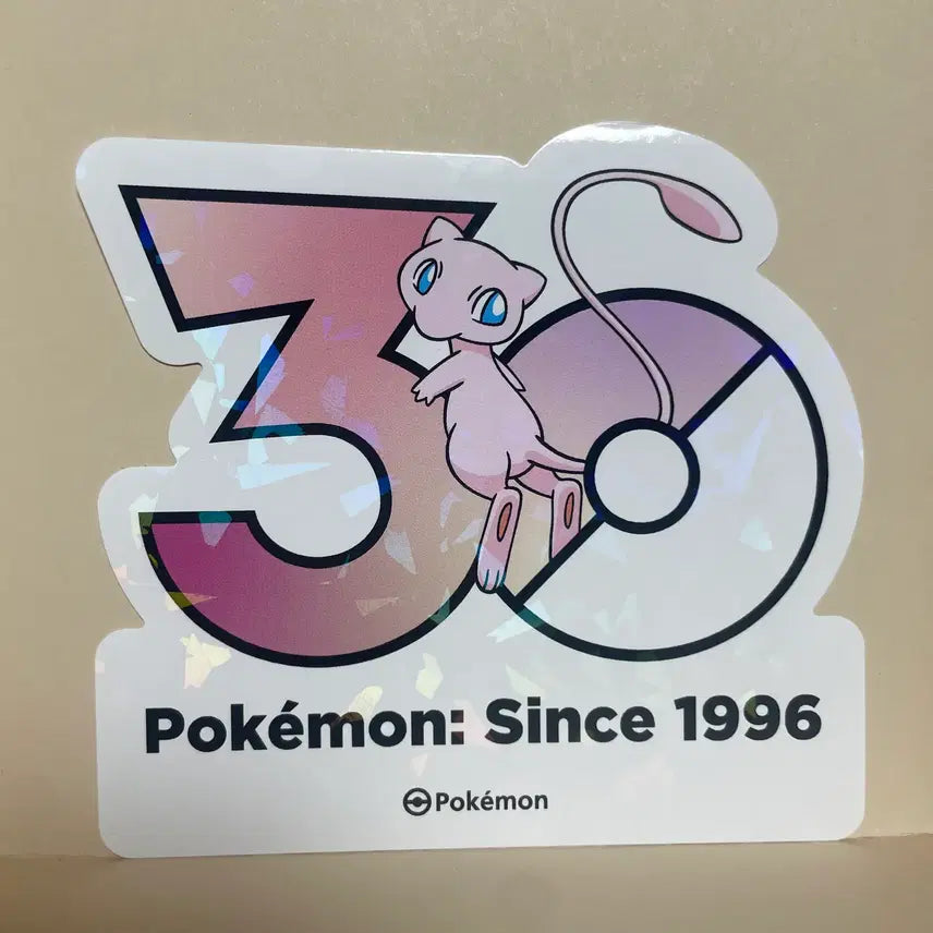 [BUNJANG] Pokemon 30th Anniversary Sticker Set / 포켓몬 30주년 스티커 팝니다
