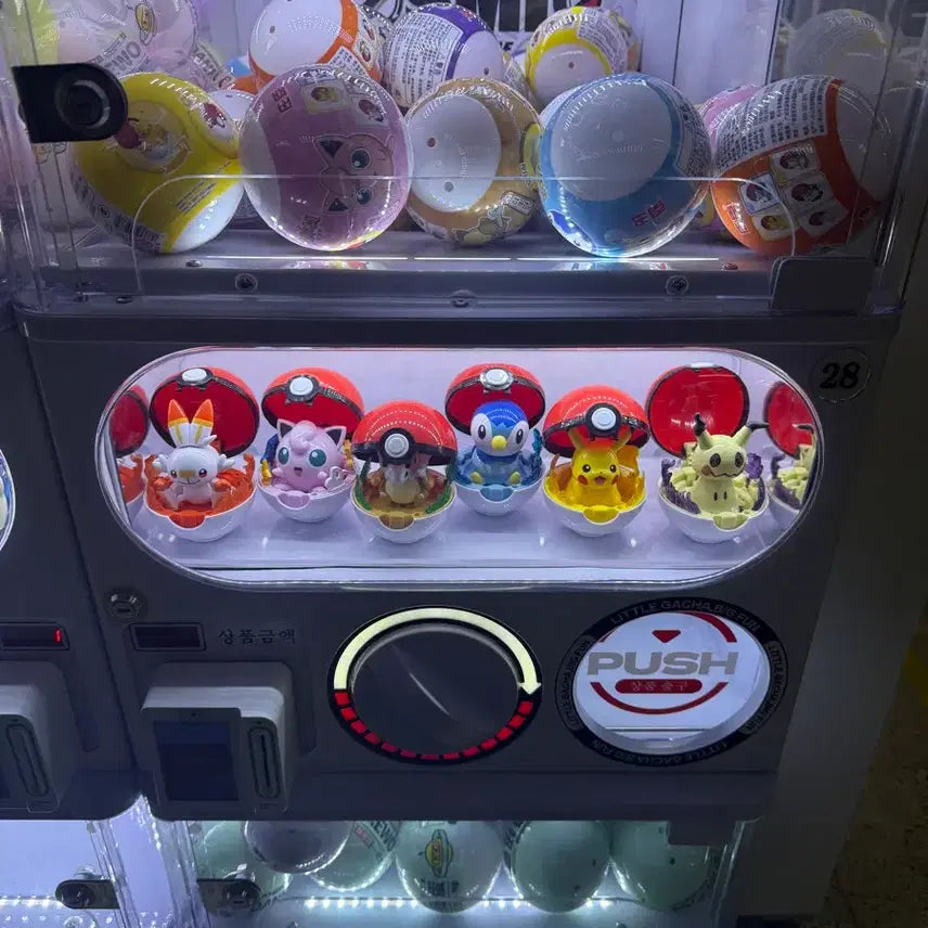 [BUNJANG] Tanguri Figure Monster Ball / 탕구리 피규어 원터치 몬스터볼 판매합니다