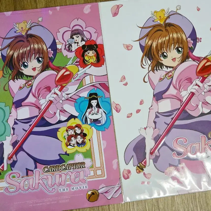 [BUNJANG] Cardcaptor Sakura Movie Poster / 카드캡터 체리 극장판 포스터