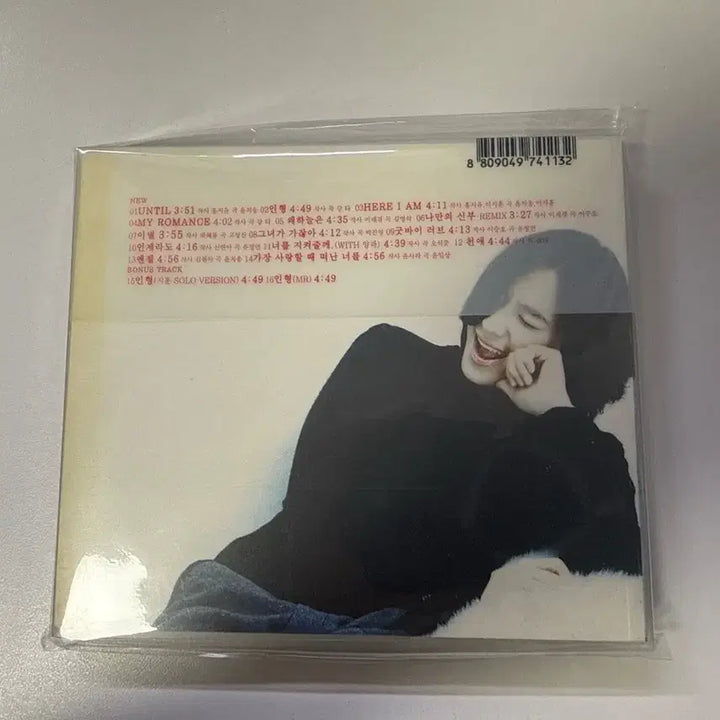 [BUNJANG] SEVENTEEN Woozi CD / 이지훈 CD