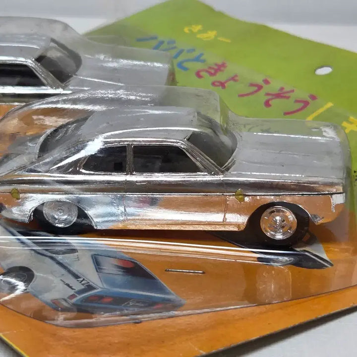 [BUNJANG] 1980s Japanese Wind-Up Minicar Set - Silver Plated Model Kit / 80년대 일본 태엽 미니카 세트 은장 맥기 프라모델