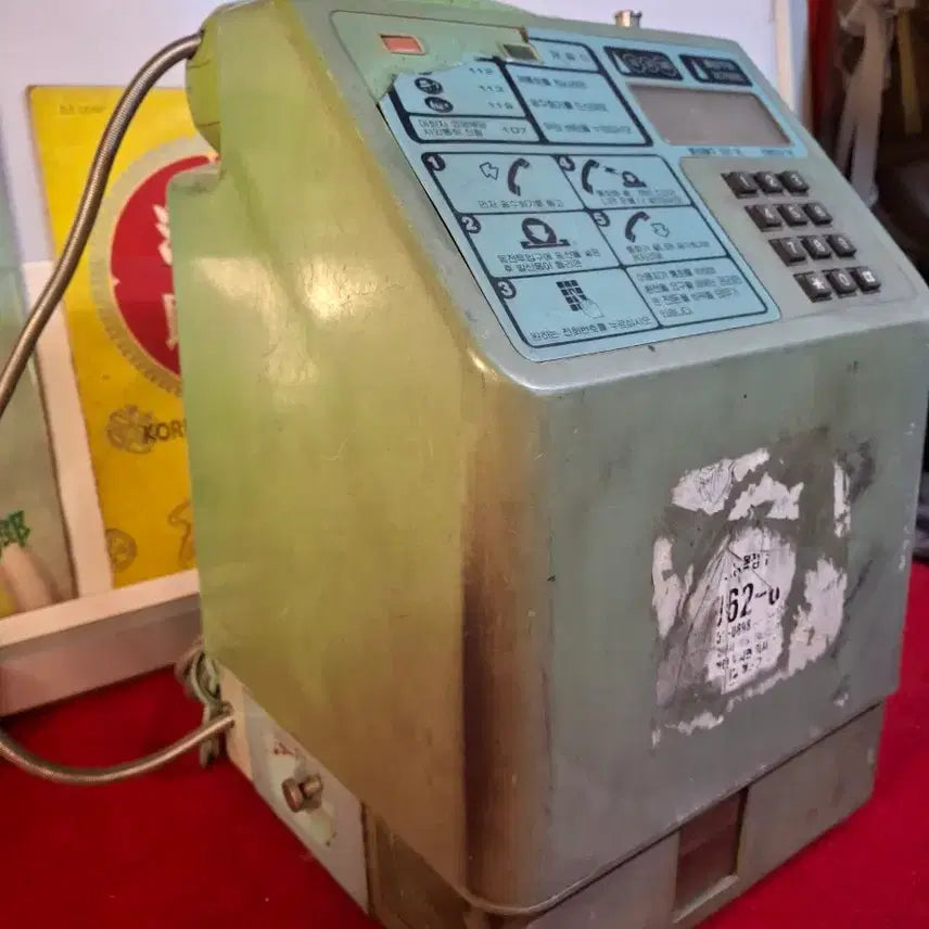 [BUNJANG] Vintage Public Telephone / 근대 공중전화기 1점