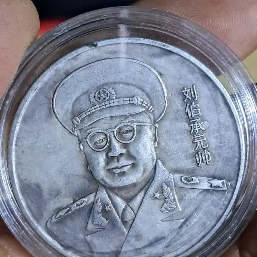[BUNJANG] Assorted Old World Coins (Ancient, Silver, Gold) / AA34 중국동전.외국동전.고전주화.엽전.별전.은화.금화