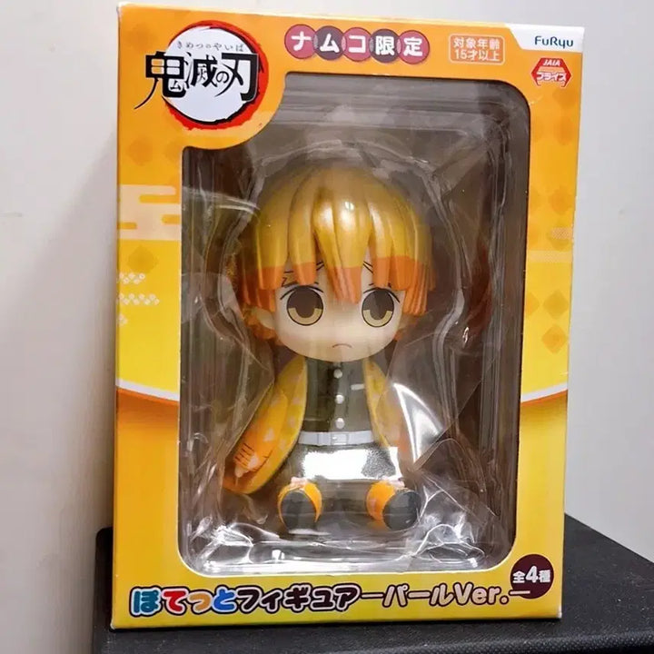 [BUNJANG] Demon Slayer Zenitsu FURYU Potato Figure / 귀멸의칼날 젠이츠 후류 포테토 피규어