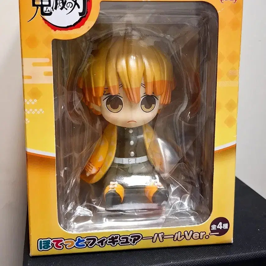 [BUNJANG] Demon Slayer Zenitsu FURYU Potato Figure / 귀멸의칼날 젠이츠 후류 포테토 피규어