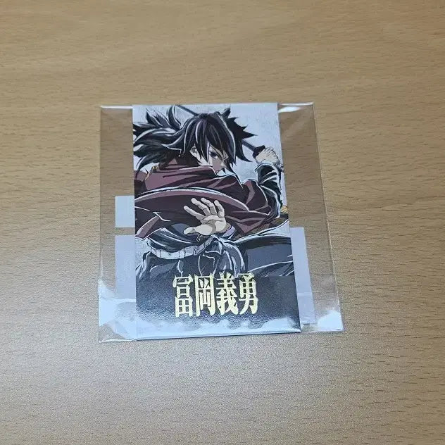 [BUNJANG] Demon Slayer: Swordsmith Village Arc Endroll C107 Kuji D Prize Giyu Checki-style Bromide / 귀멸의 칼날 무한성편 엔드롤 C107 쿠지 D상 기유 체키풍 브로마이드
