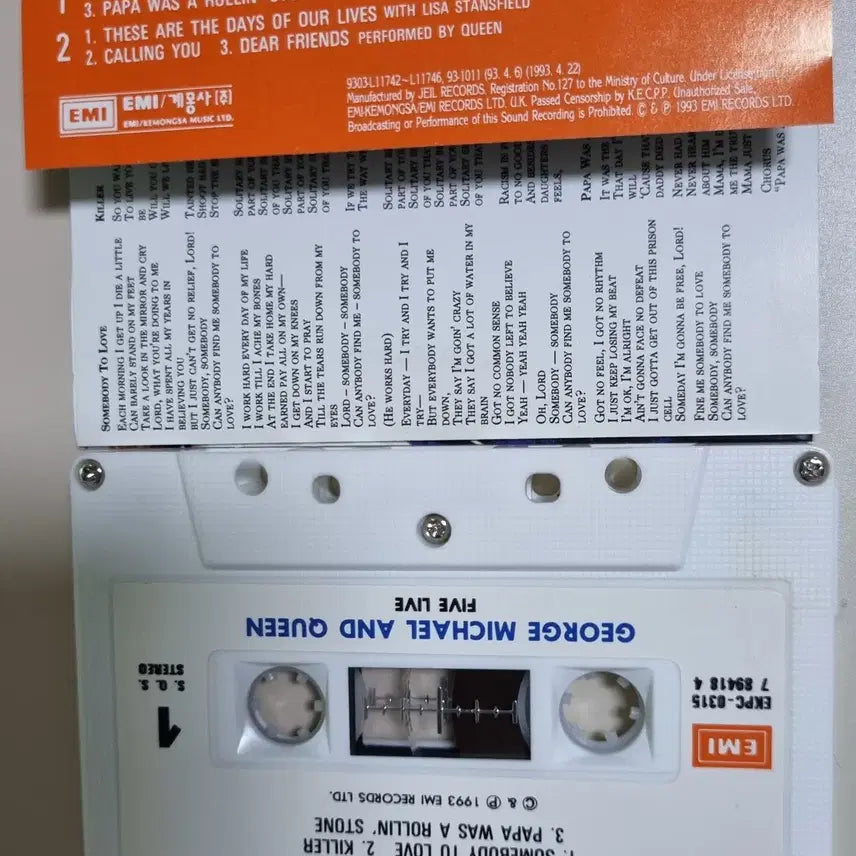 [BUNJANG] George Michael Queen Five Live Cassette Tape / 조지마이클 퀸 Five Live (카세트테이프)