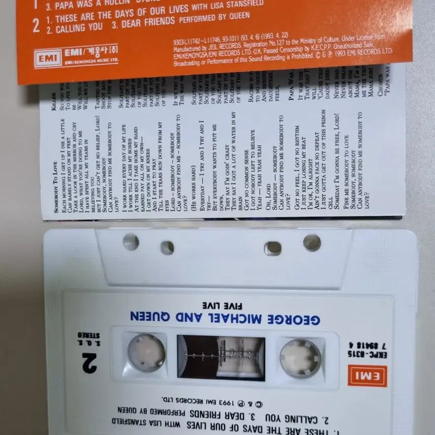 [BUNJANG] George Michael Queen Five Live Cassette Tape / 조지마이클 퀸 Five Live (카세트테이프)