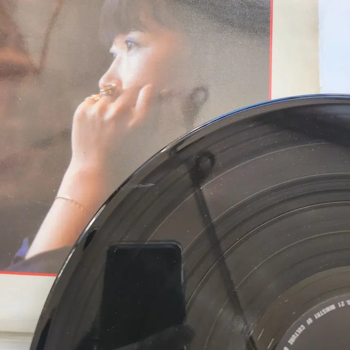 [BUNJANG] Yoon Seol Hee LP Record / 윤설희 LP / NM-