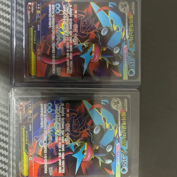 [BUNJANG] Mega Greninja SR S-Class / 메가개굴닌자sr s급
