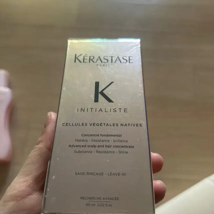[BUNJANG] Kérastase Initialiste Scalp and Hair Concentrate / 케라스타즈 이니셜리스트 스칼프 앤 헤어 컨센트레이트