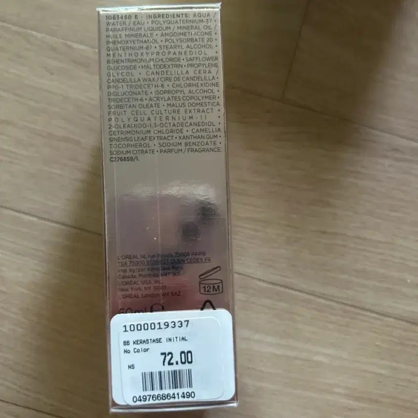 [BUNJANG] Kérastase Initialiste Scalp and Hair Concentrate / 케라스타즈 이니셜리스트 스칼프 앤 헤어 컨센트레이트