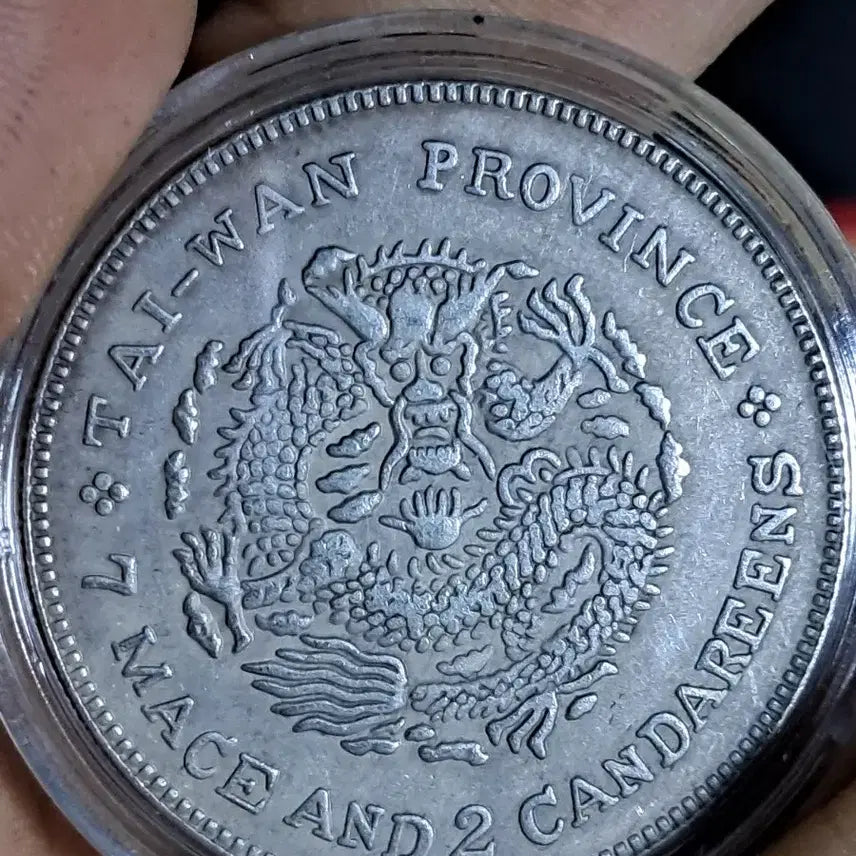 [BUNJANG] Collection of Ancient Chinese and Foreign Coins / AA38 중국동전.외국동전.고전주화.엽전.별전.은화.금화