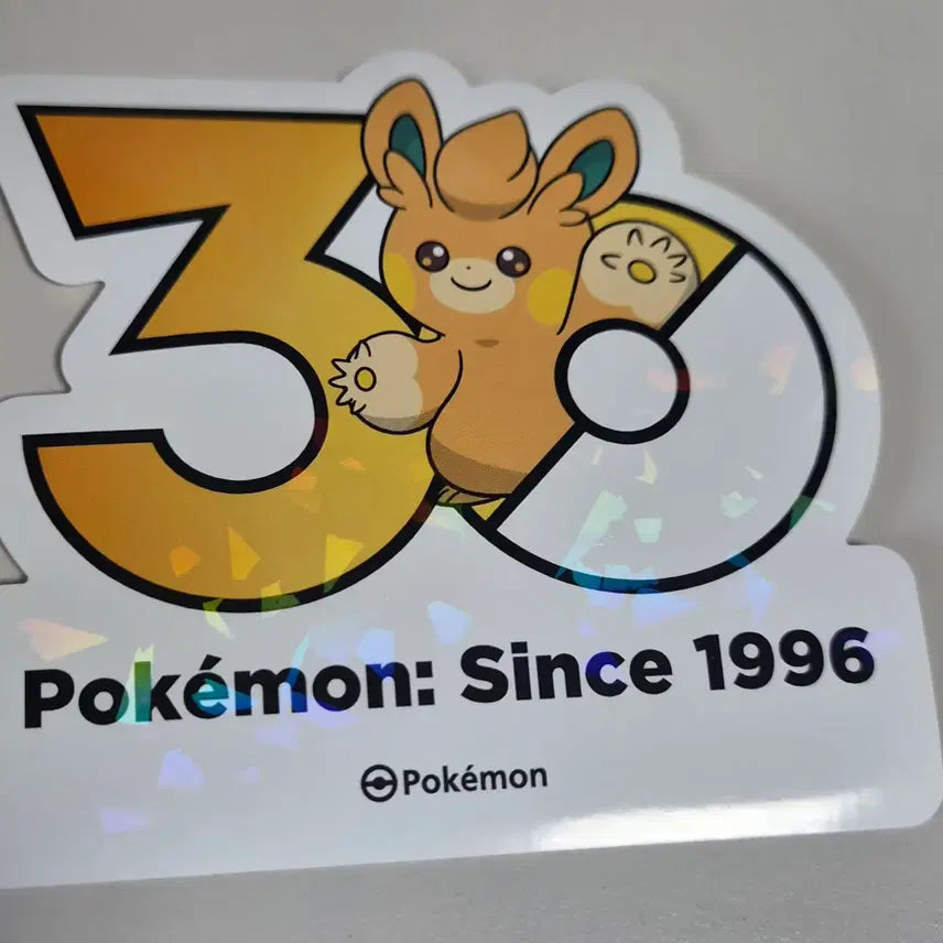 [BUNJANG] Pokemon 30th Anniversary Logo Sticker / 포켓몬 30주년 로고 스티커 빠모트 판매합니당